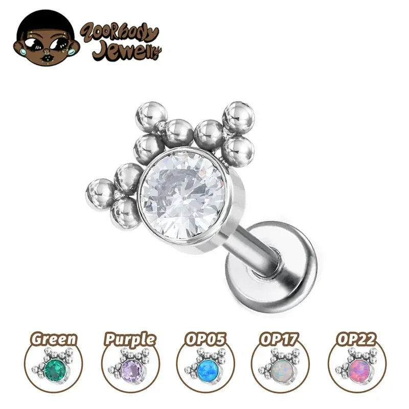 Body Jewelry Implant Grade Titanium - G23 ASTM F136 임플란트 등급 티타늄