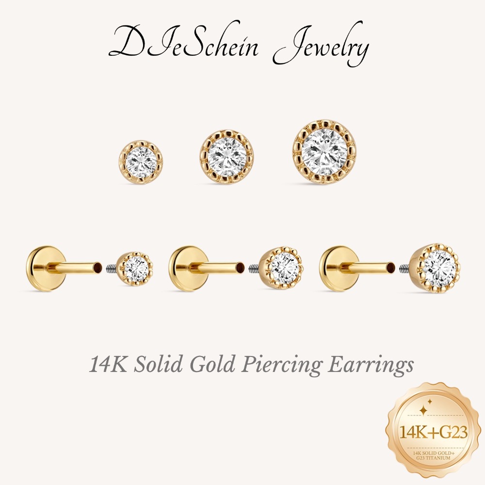 DIeSchein 14K 순금 여성용 피어싱 귀걸이,  - Tragus Flat Back 리뷰 및 가격