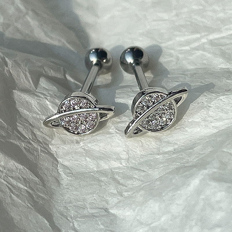 1개 트렌디하고 시원한 스타일의 스테인리스 스틸 1.6 - Body Jewelry And Piercing 리뷰 및 가격